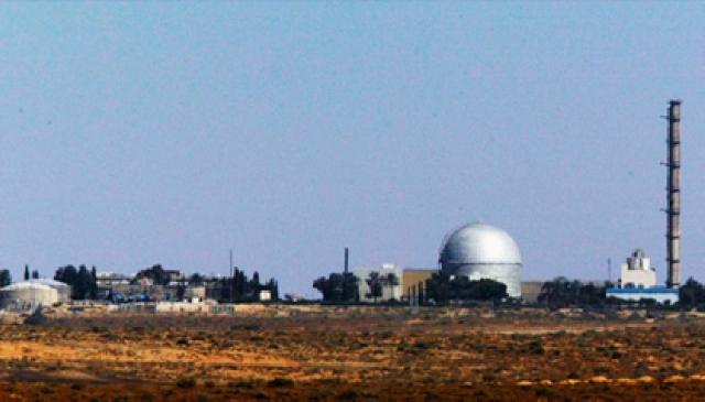Ilmuwan Atom: Israel Miliki 80 Nuklir