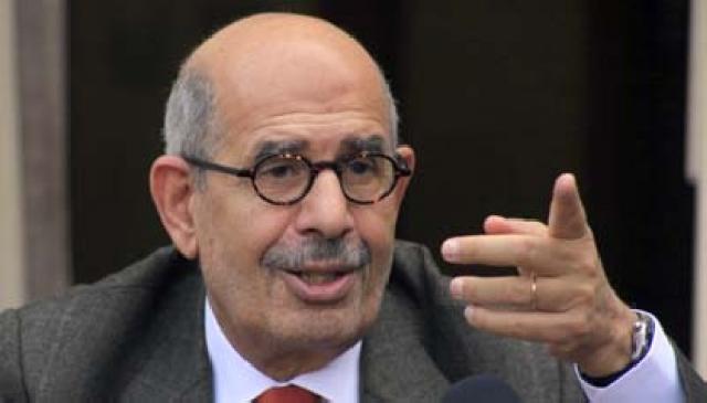 Wakil Presiden Mesir Elbaradei Mundur