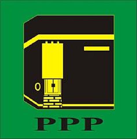 Daftar Caleg Sementara ( DCS )  PPP Untuk Anggota DPRD Kuantan Singingi